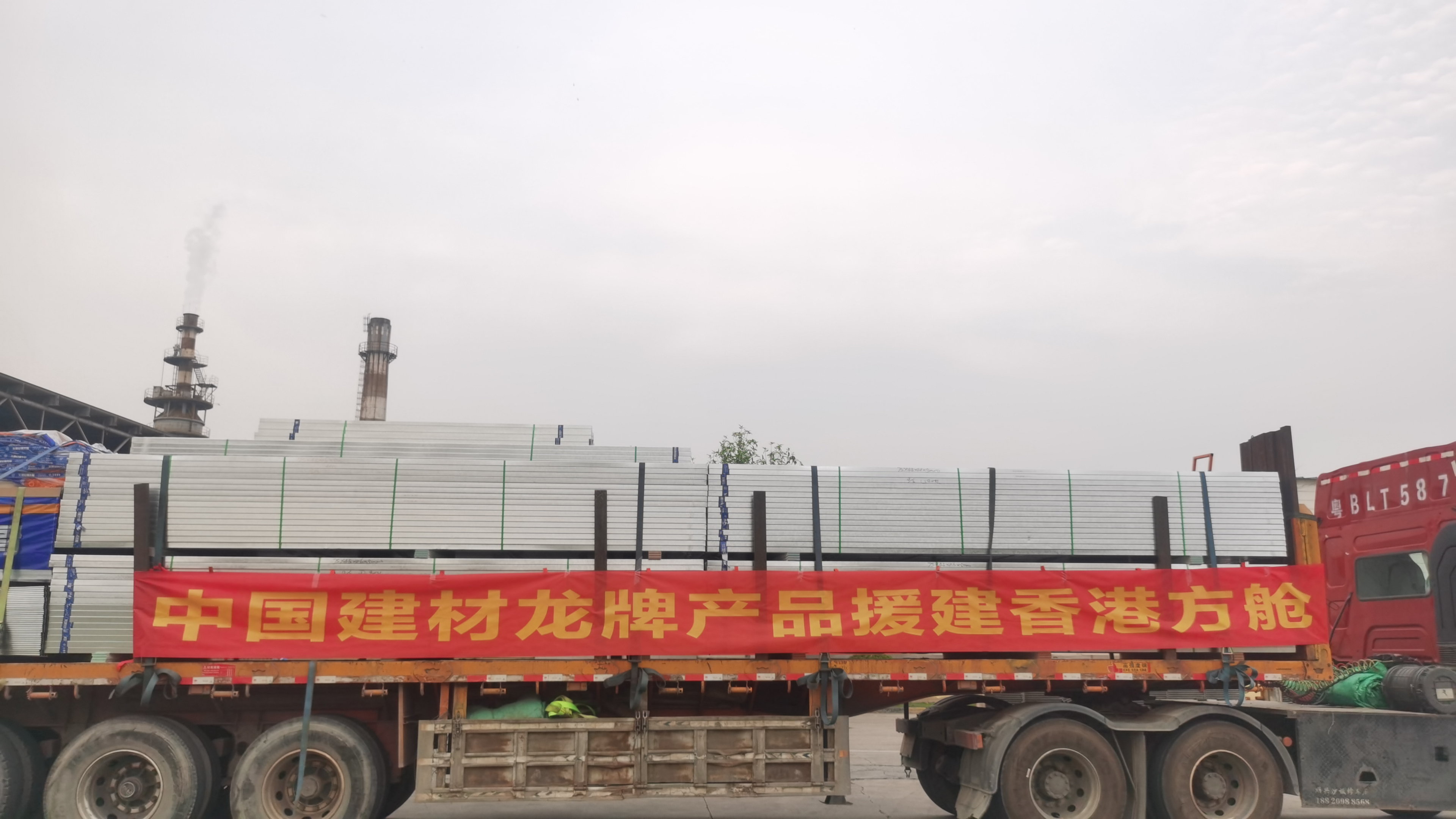 suncitygroup太阳集团(中国)-官方网站