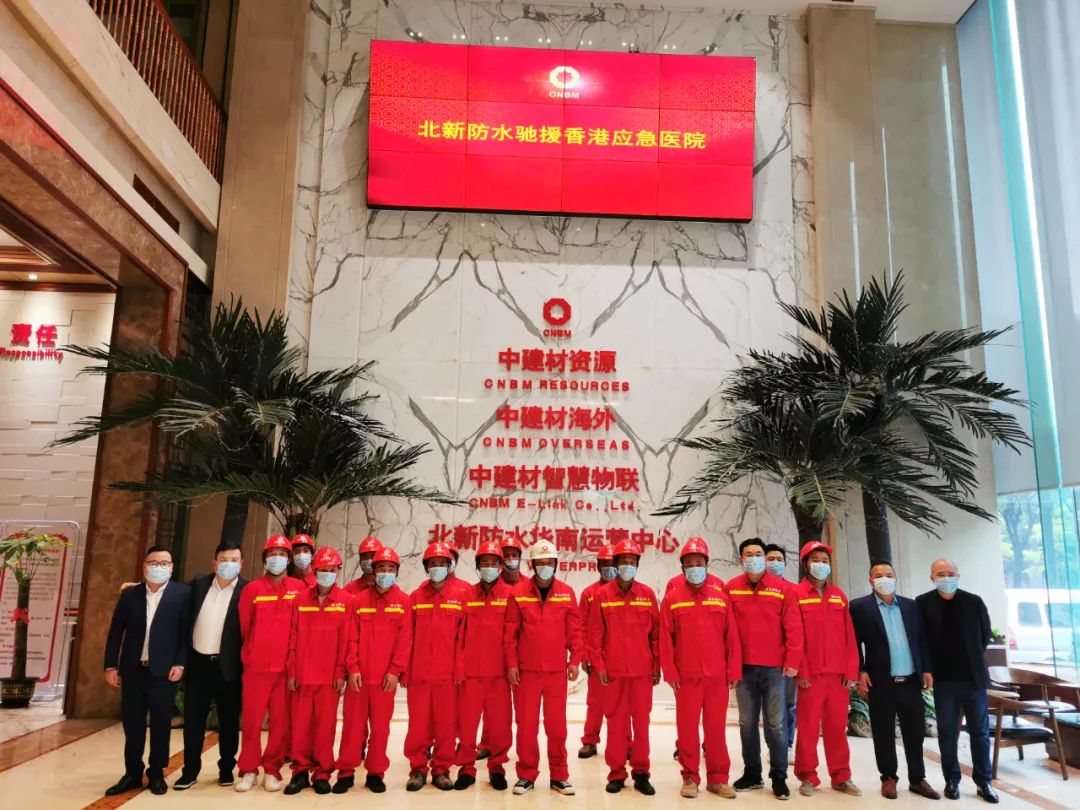 suncitygroup太阳集团(中国)-官方网站