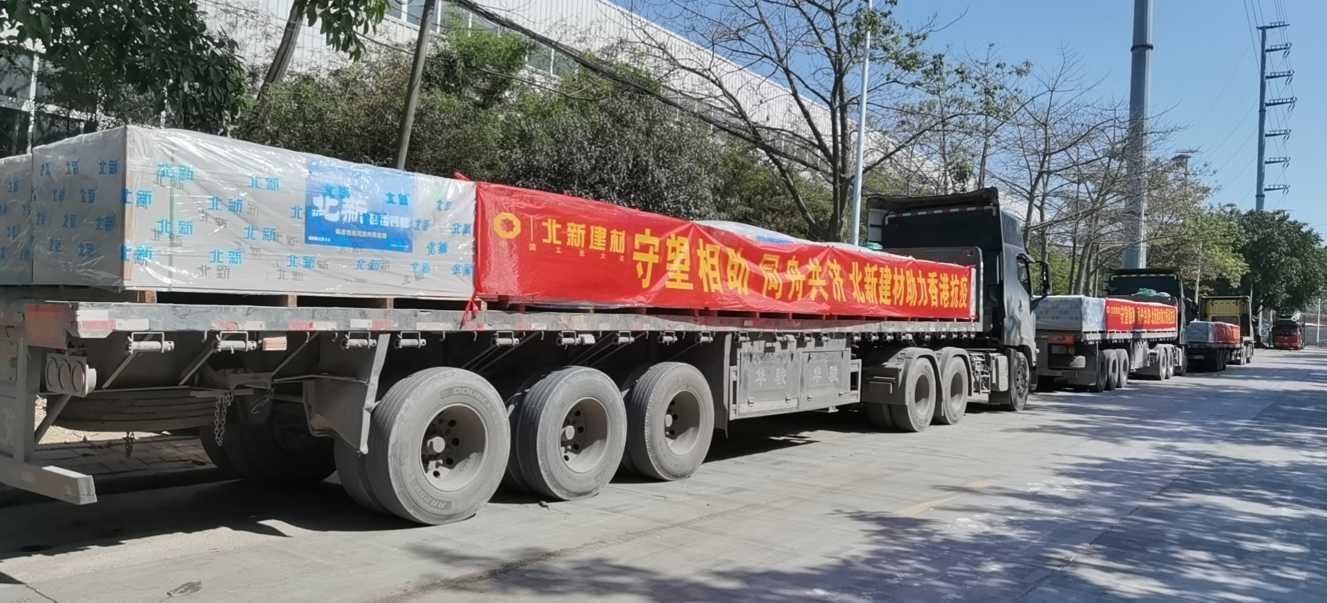 suncitygroup太阳集团(中国)-官方网站