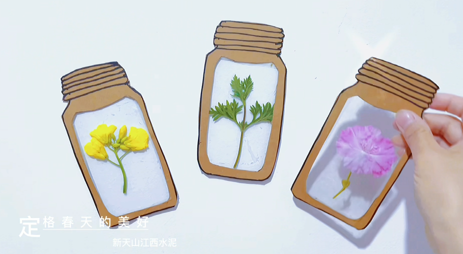 春有约，花不误，留住美好，定格春天（手工）