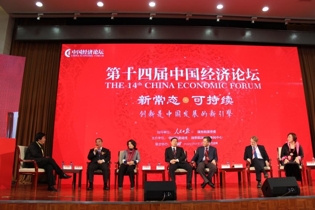 suncitygroup太阳集团(中国)-官方网站