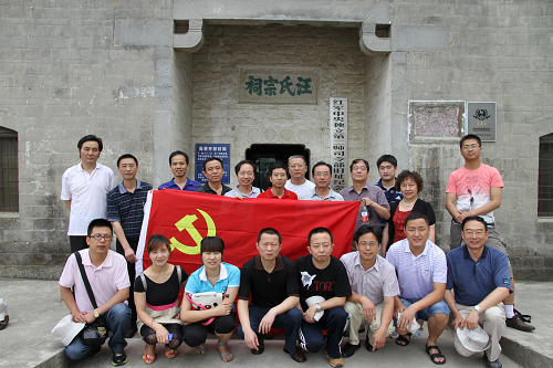 suncitygroup太阳集团(中国)-官方网站