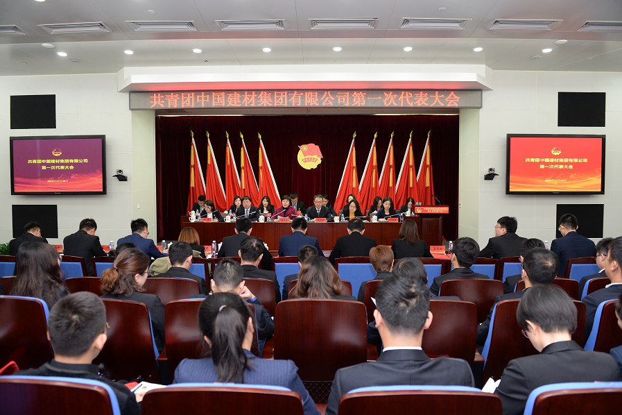 suncitygroup太阳集团(中国)-官方网站