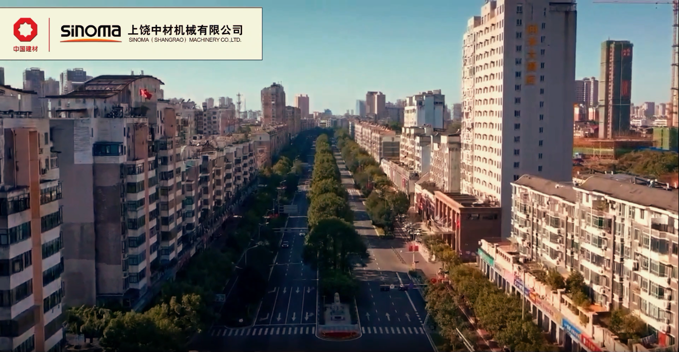 疫情防控进行中，出产经营不放松-上饶中材