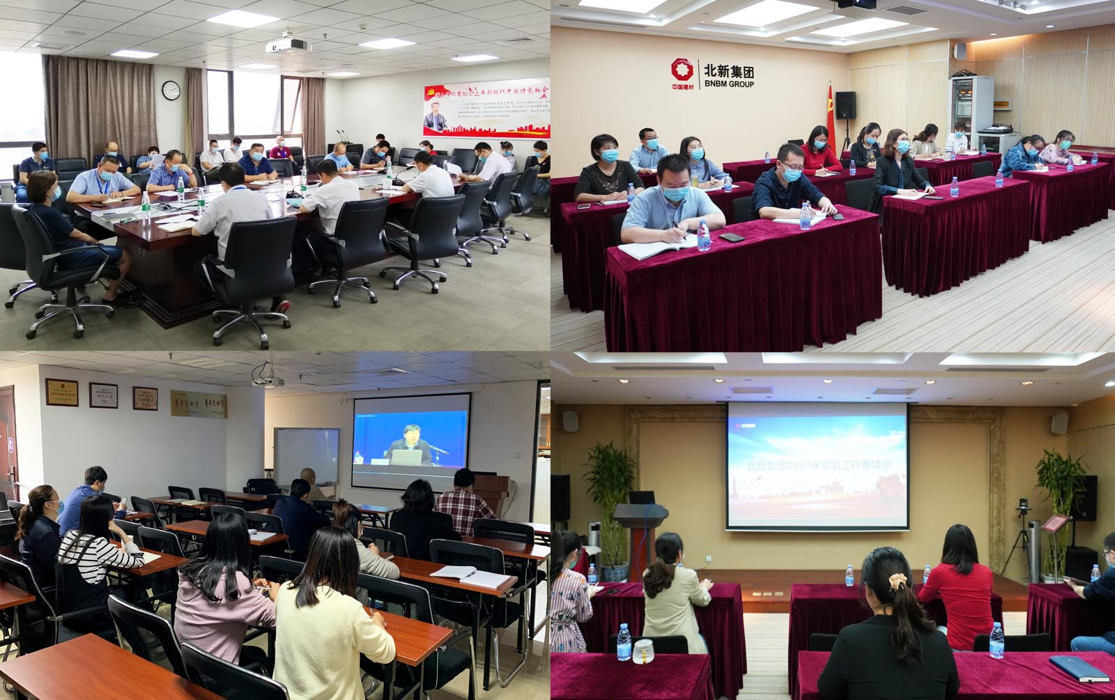 suncitygroup太阳集团(中国)-官方网站