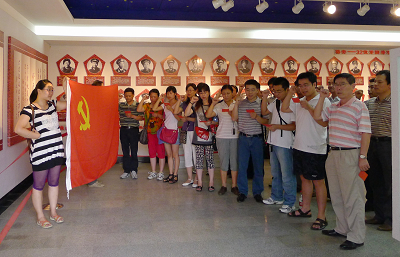 suncitygroup太阳集团(中国)-官方网站