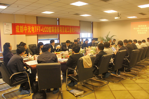 suncitygroup太阳集团(中国)-官方网站