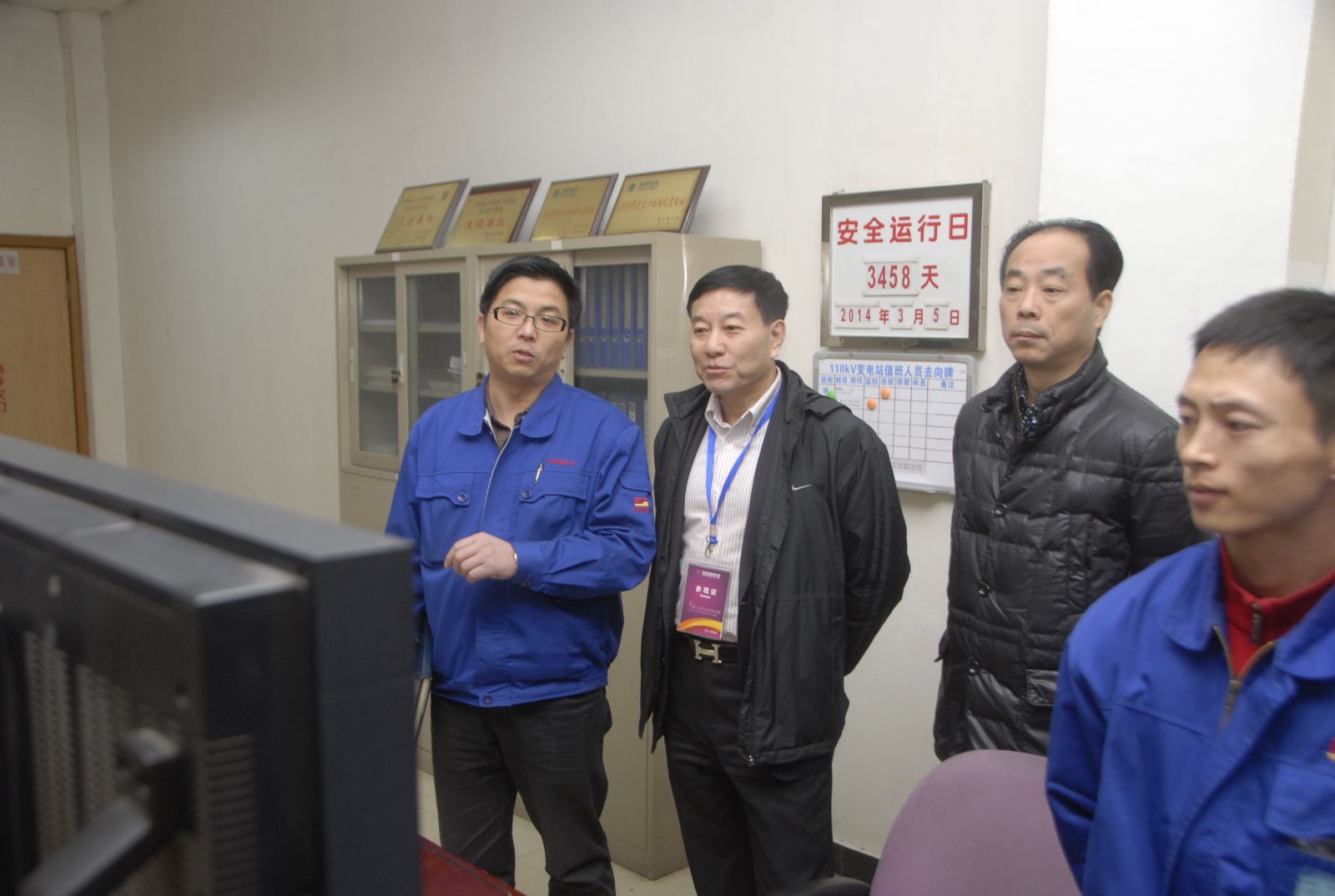 suncitygroup太阳集团(中国)-官方网站