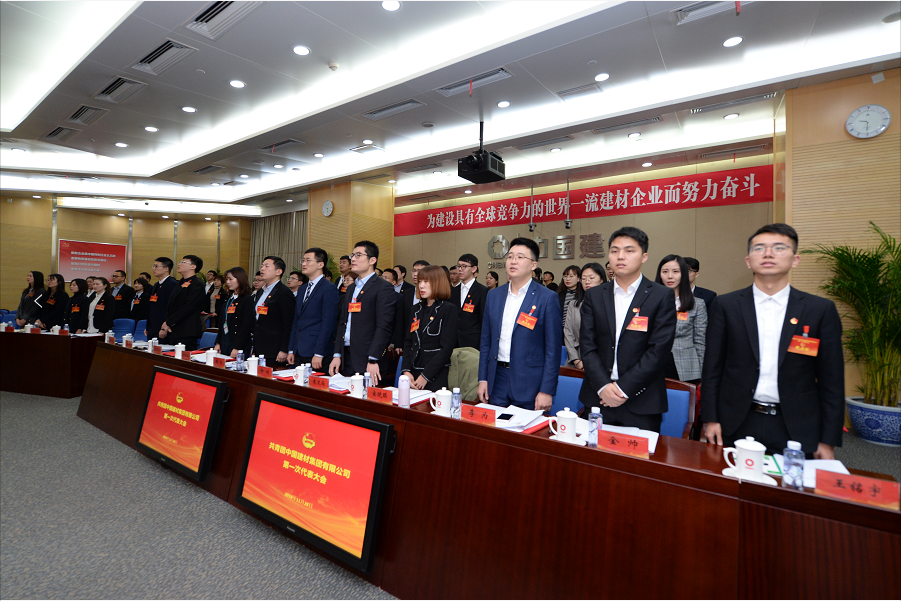 suncitygroup太阳集团(中国)-官方网站