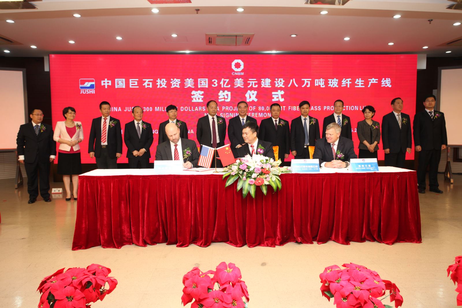 suncitygroup太阳集团(中国)-官方网站