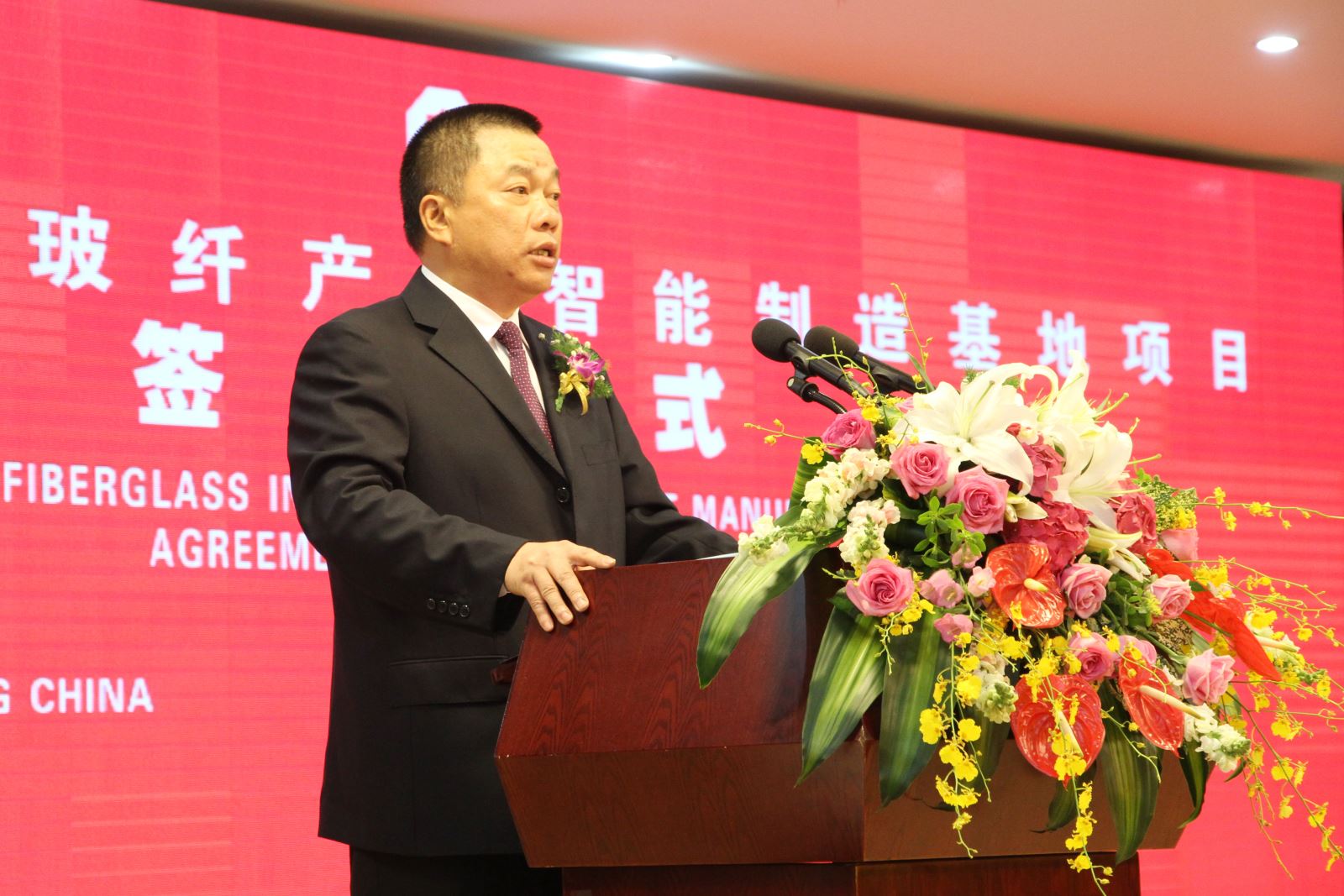 suncitygroup太阳集团(中国)-官方网站