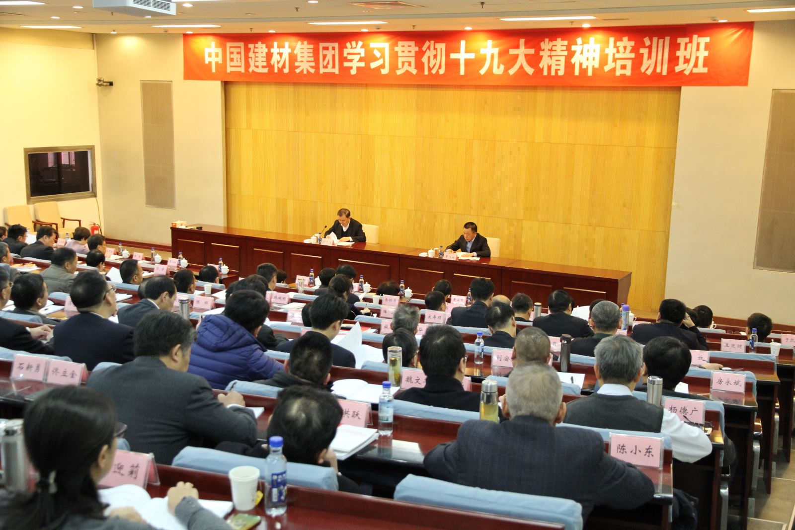 suncitygroup太阳集团(中国)-官方网站