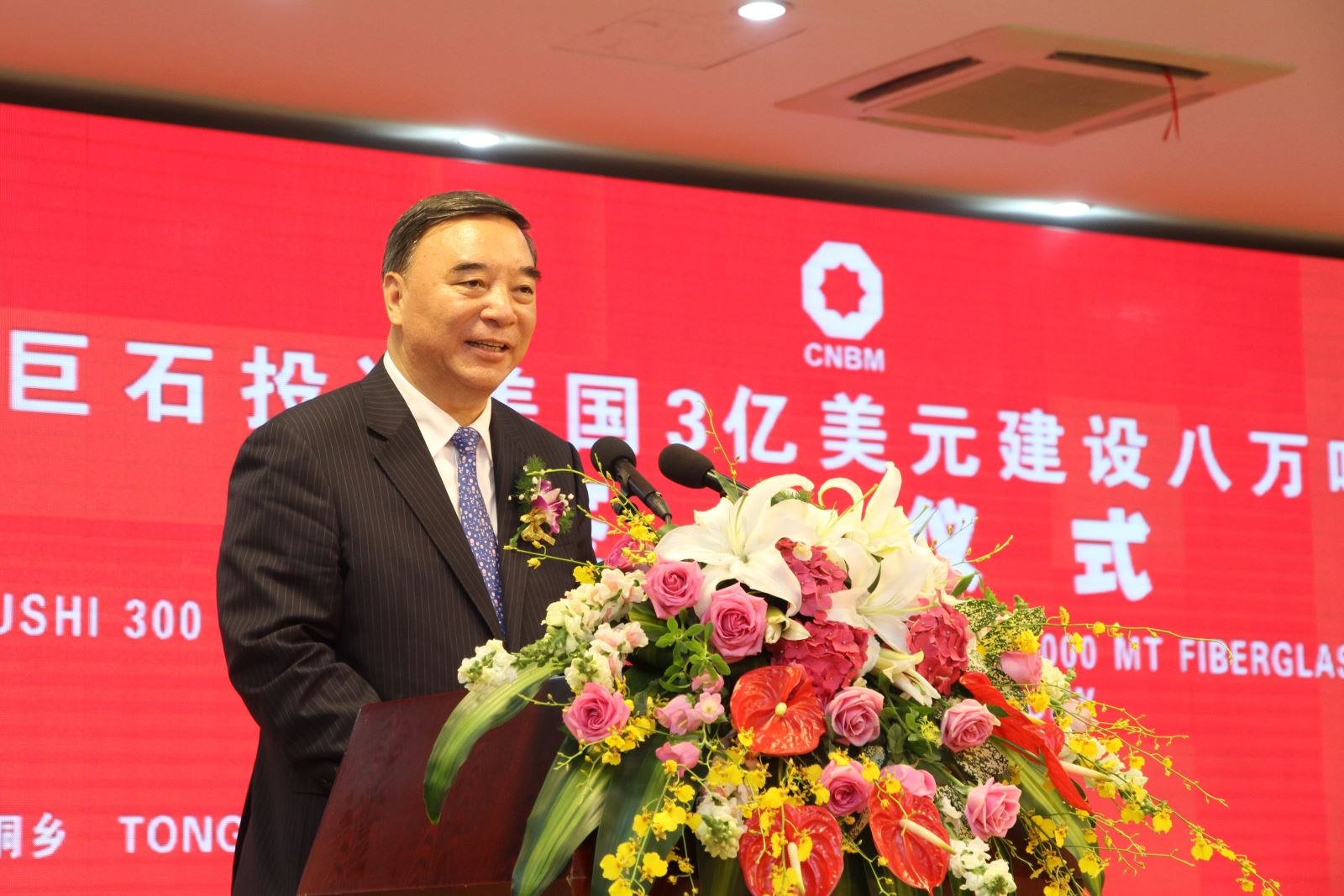 suncitygroup太阳集团(中国)-官方网站