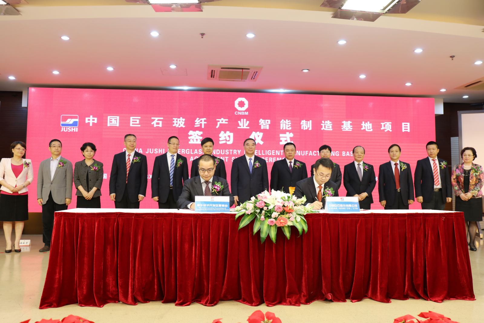 suncitygroup太阳集团(中国)-官方网站