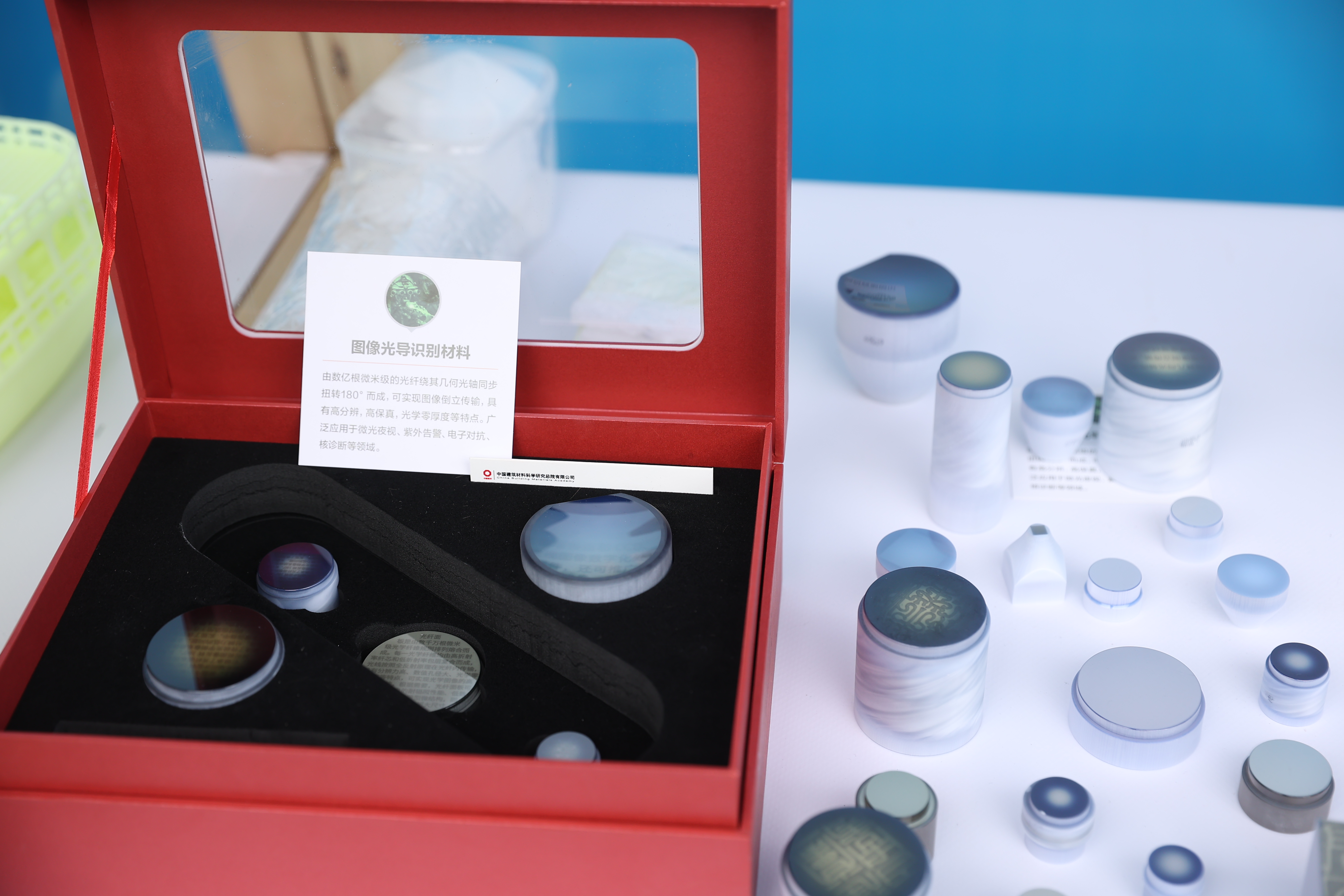 suncitygroup太阳集团(中国)-官方网站