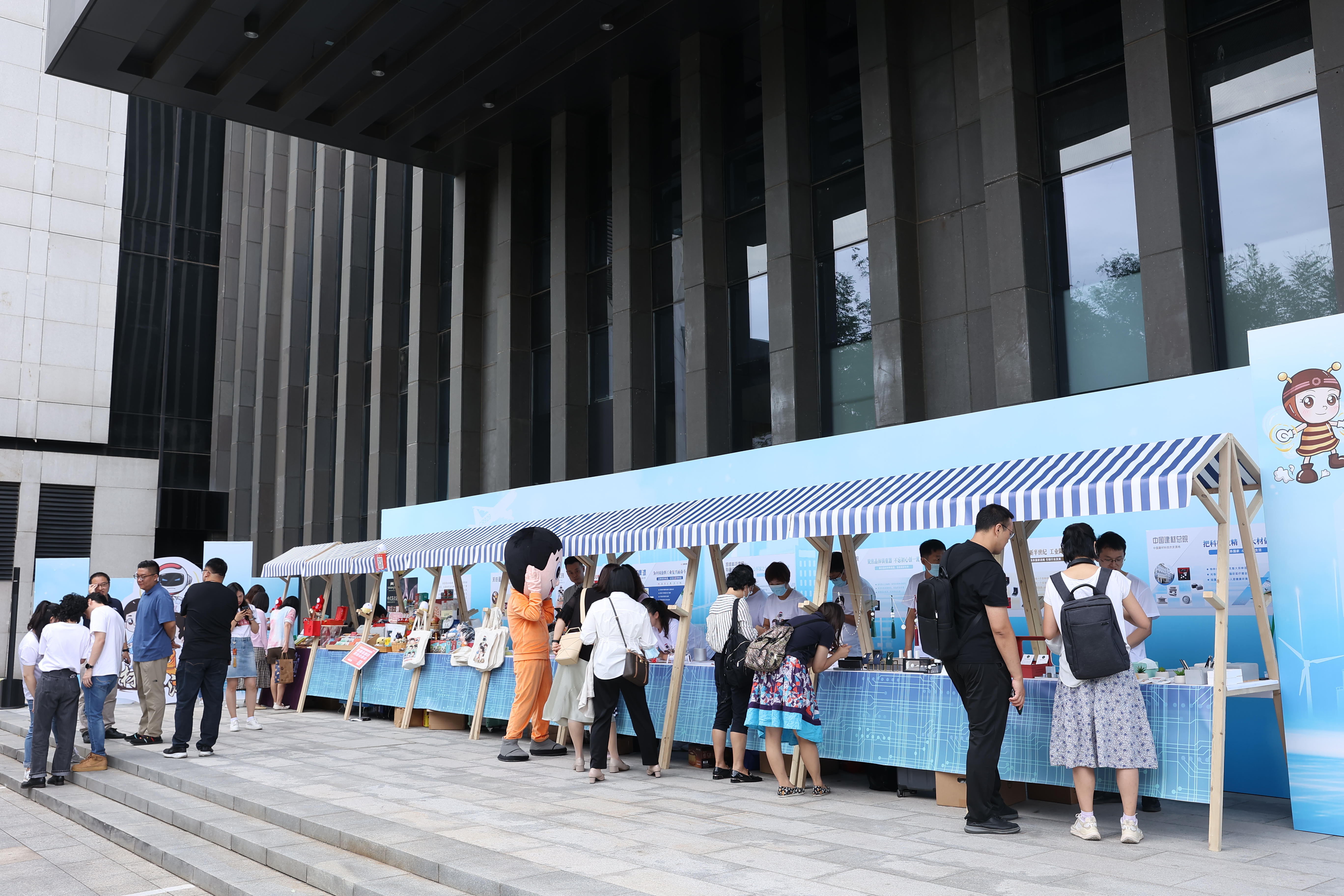 suncitygroup太阳集团(中国)-官方网站