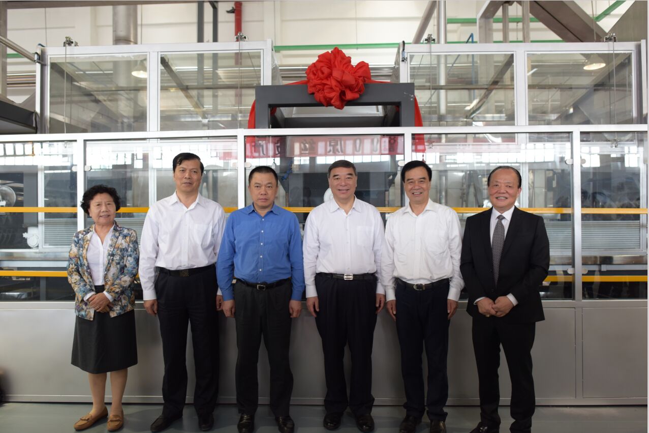 suncitygroup太阳集团(中国)-官方网站