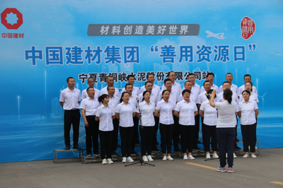 suncitygroup太阳集团(中国)-官方网站