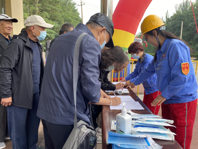 suncitygroup太阳集团(中国)-官方网站