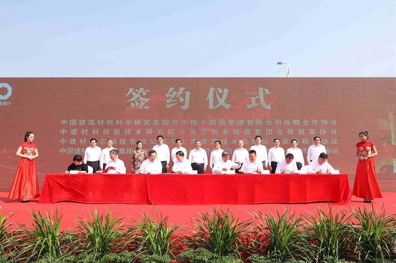 suncitygroup太阳集团(中国)-官方网站