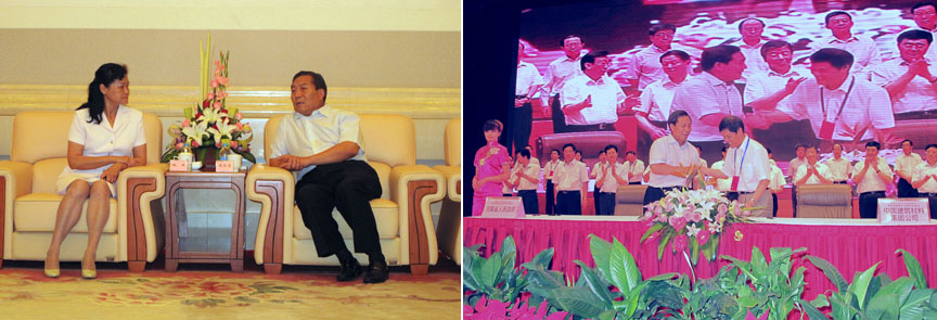 suncitygroup太阳集团(中国)-官方网站