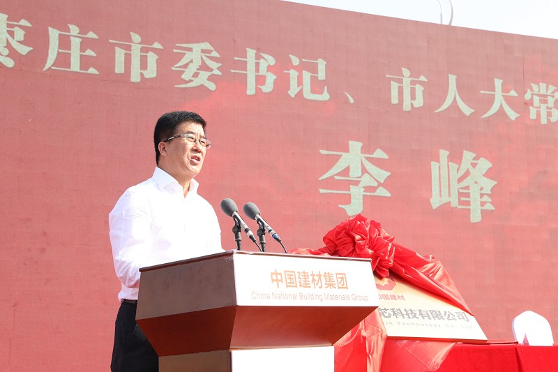 suncitygroup太阳集团(中国)-官方网站