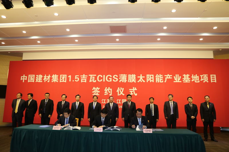 suncitygroup太阳集团(中国)-官方网站