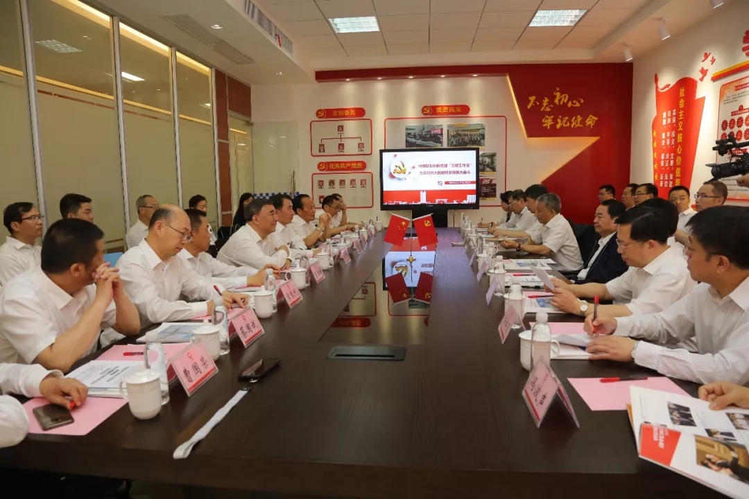 suncitygroup太阳集团(中国)-官方网站