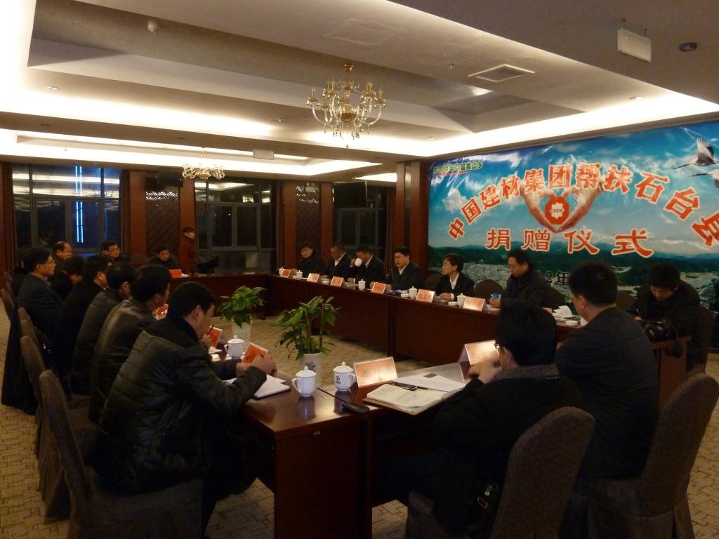 suncitygroup太阳集团(中国)-官方网站