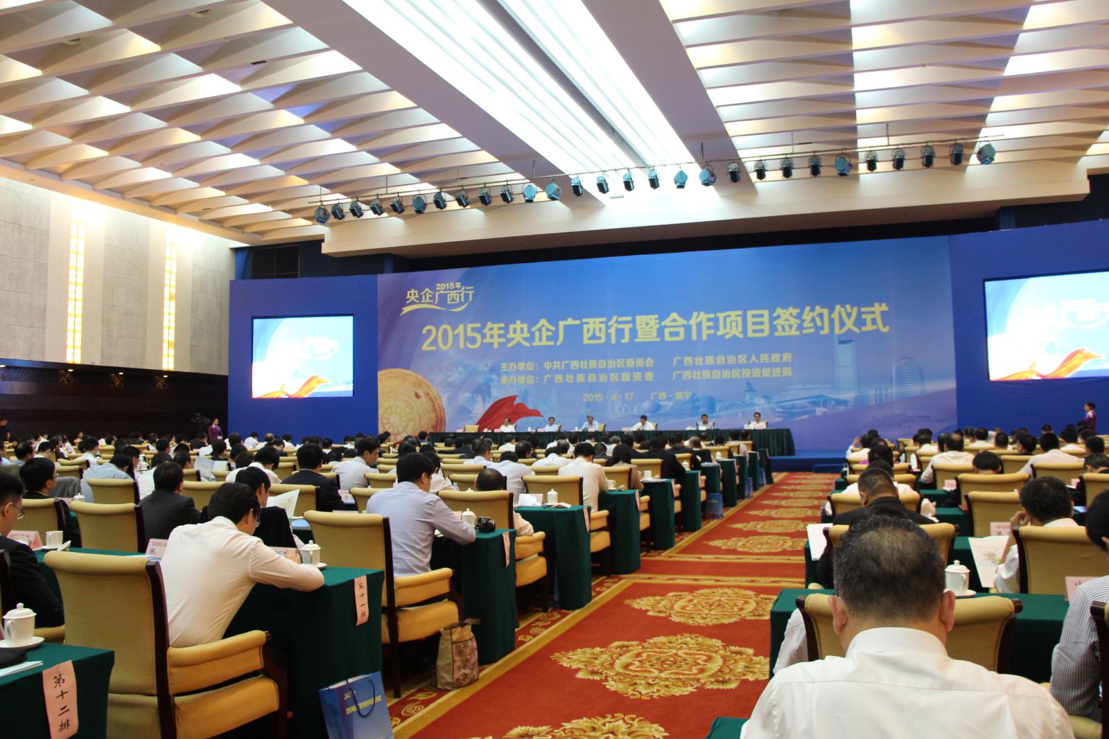 suncitygroup太阳集团(中国)-官方网站