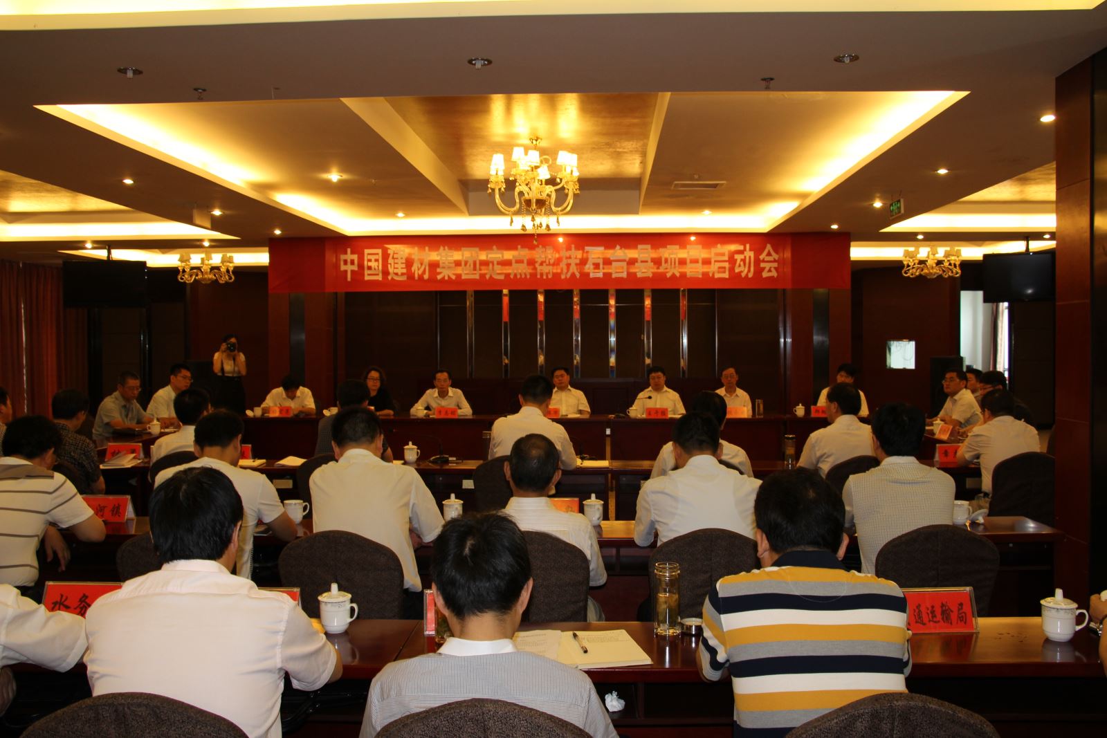 suncitygroup太阳集团(中国)-官方网站