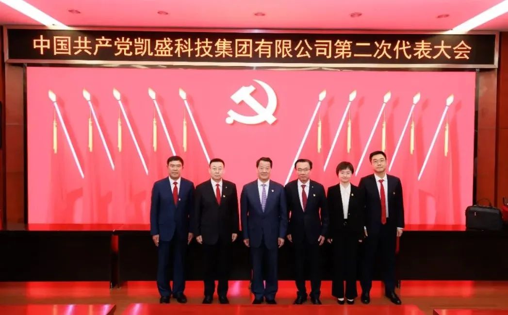 suncitygroup太阳集团(中国)-官方网站