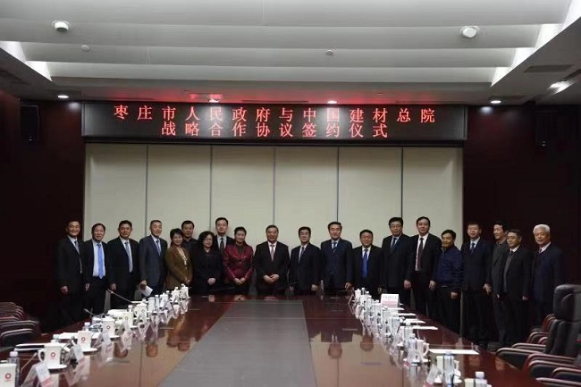 suncitygroup太阳集团(中国)-官方网站