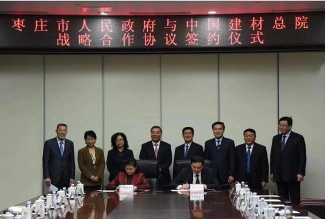 suncitygroup太阳集团(中国)-官方网站