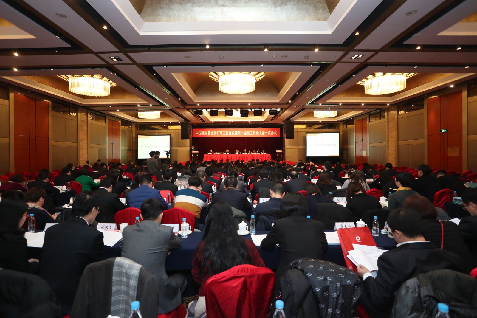 suncitygroup太阳集团(中国)-官方网站