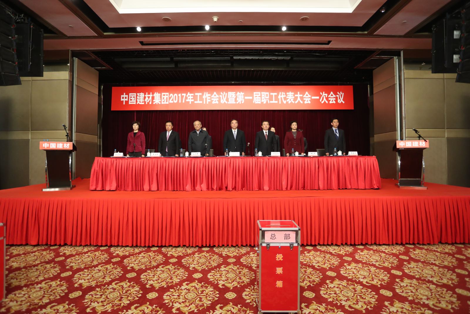 suncitygroup太阳集团(中国)-官方网站