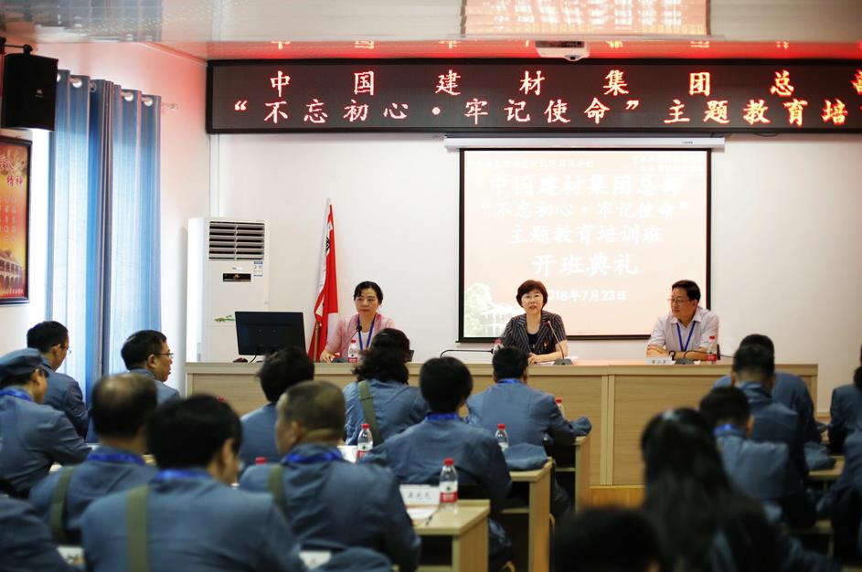 suncitygroup太阳集团(中国)-官方网站