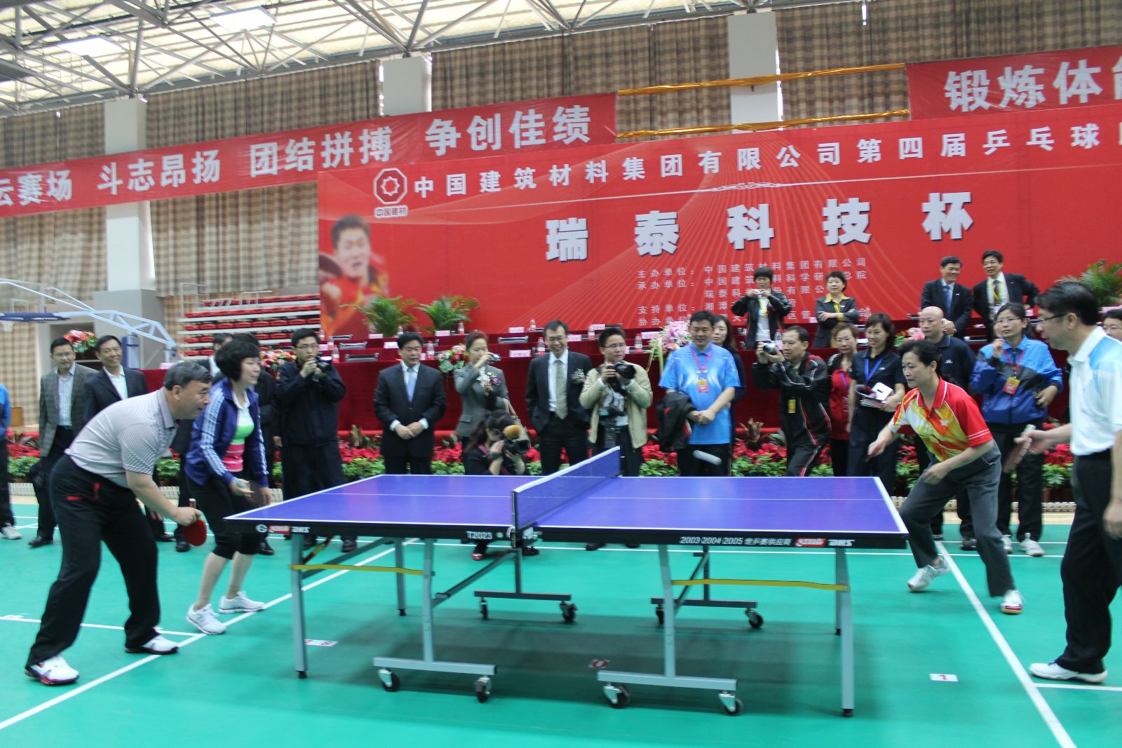 suncitygroup太阳集团(中国)-官方网站