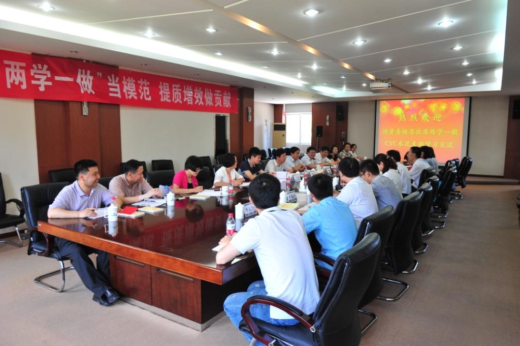 suncitygroup太阳集团(中国)-官方网站