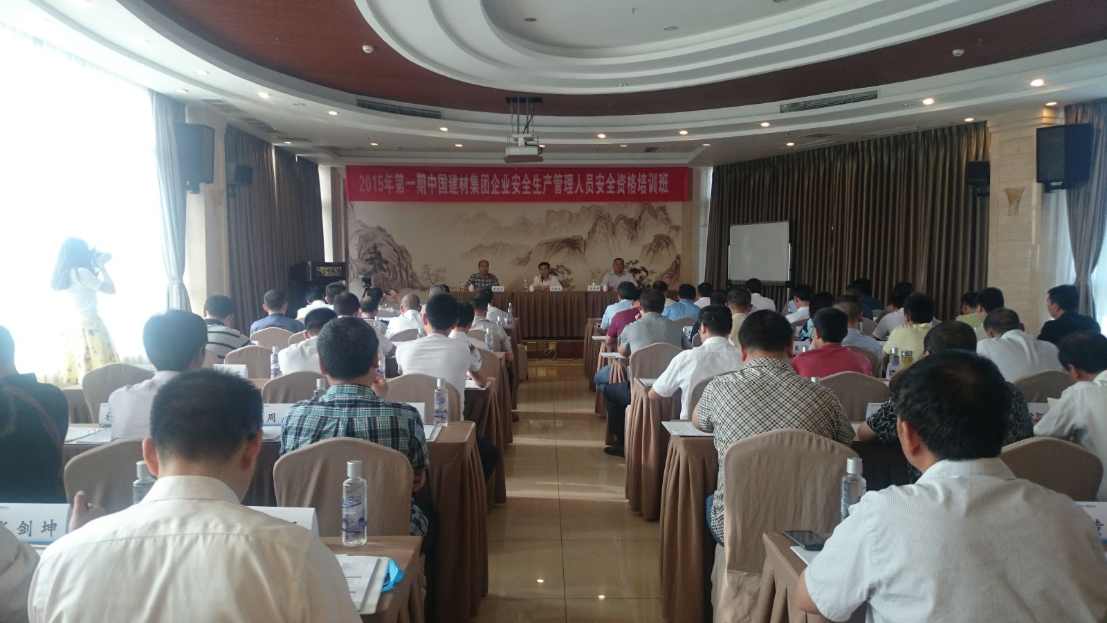 suncitygroup太阳集团(中国)-官方网站