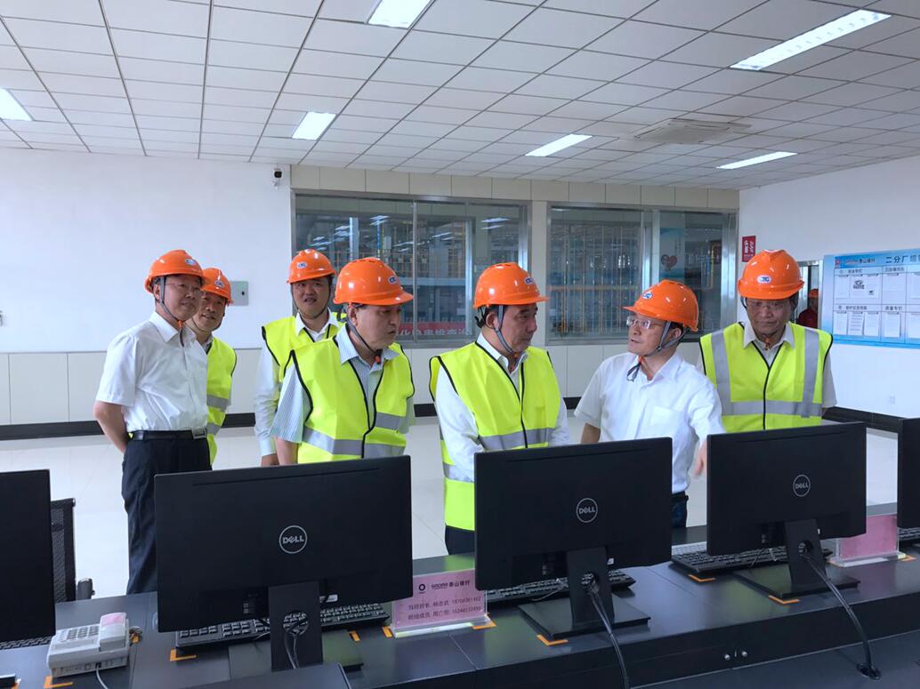 suncitygroup太阳集团(中国)-官方网站