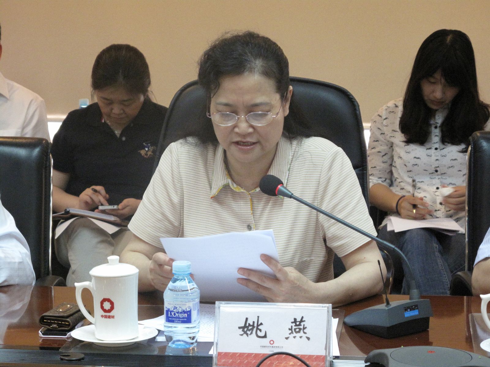 suncitygroup太阳集团(中国)-官方网站