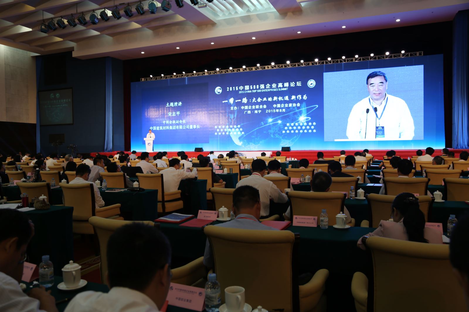 suncitygroup太阳集团(中国)-官方网站