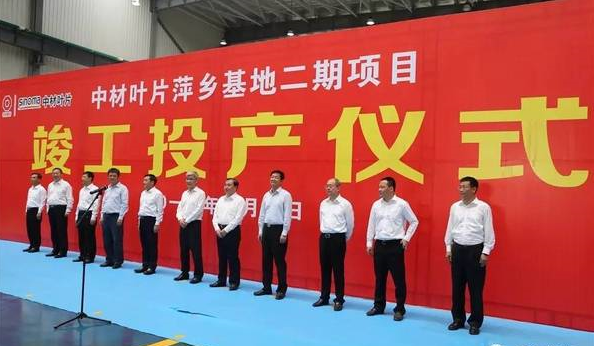 suncitygroup太阳集团(中国)-官方网站