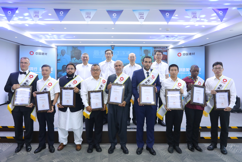 suncitygroup太阳集团(中国)-官方网站