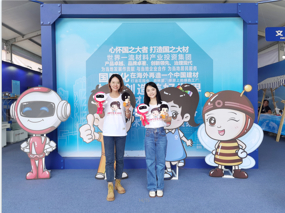 suncitygroup太阳集团(中国)-官方网站