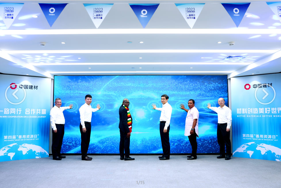 suncitygroup太阳集团(中国)-官方网站