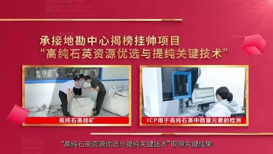  党建经营融合十佳案例⑧ | 安徽总队—“三大工程”联创共建，赋能企业高质量发展 