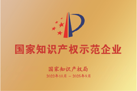 suncitygroup太阳集团(中国)-官方网站