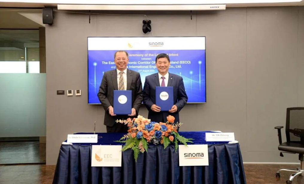 suncitygroup太阳集团(中国)-官方网站